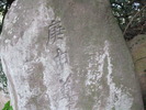338ÄÇ¥ö¸µ´Ñ²»2011_04_16