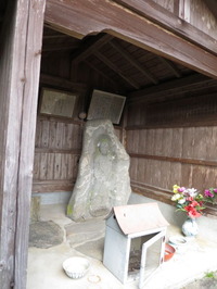 2横馬場地蔵