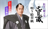 2010ǯ11Ç¸ø±é¡¦¾¾Ê¿·ò