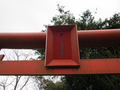 3¤ä¤¯¤¸¤ó¤µ¤ÞÄ»µï³Û