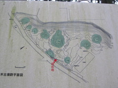部木古墳群配置図