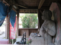 5不動・座像