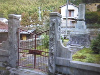 2藤崎常蔵碑