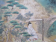 御陵山木の丸殿の図