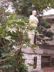1諏訪社・福沢諭吉