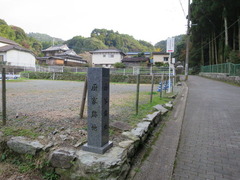 1御厨