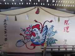 H29松尾大社絵馬