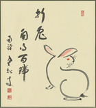 2011¼Æ»³Á´·Ä²è»¿±¬´³»Ù¿§»æ