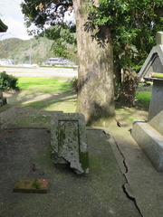 7伊久志神社額束
