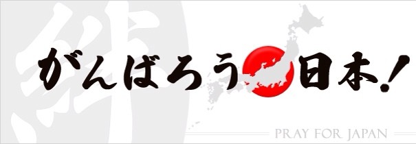 2011-05-17-20-26-32