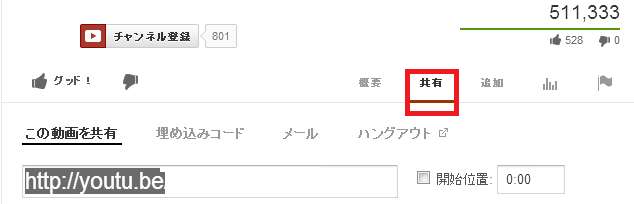 キャプチャ8
