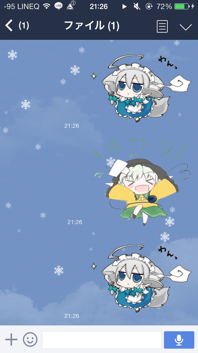 S__4276226
