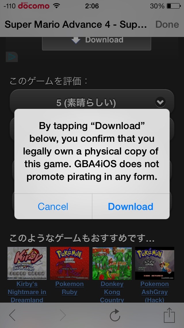 2014-06-22-02-06-32