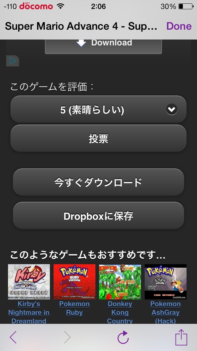2014-06-22-02-06-28