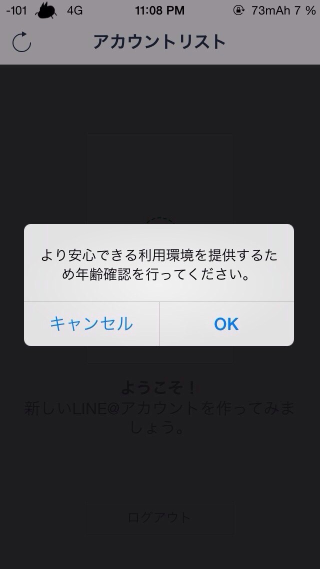 2015-02-15-23-39-48