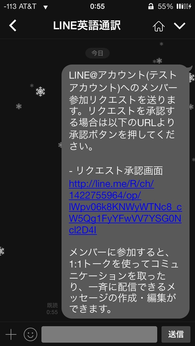 2015-02-16-00-55-17