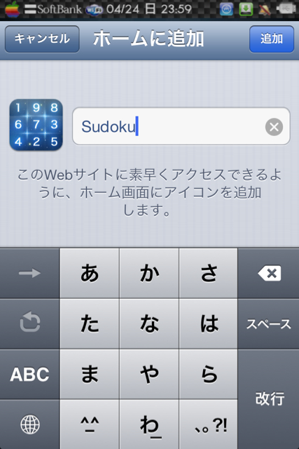 画像1