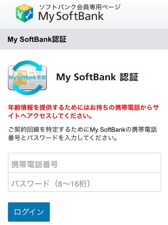 2015-02-18-17-54-24