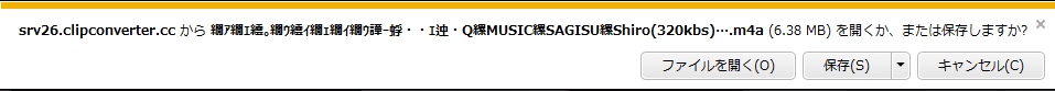 キャプチャ7