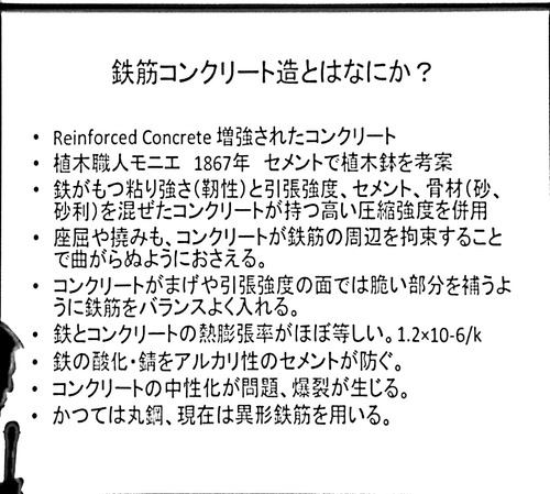 Camscanner0