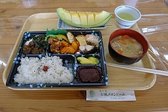 P1000094