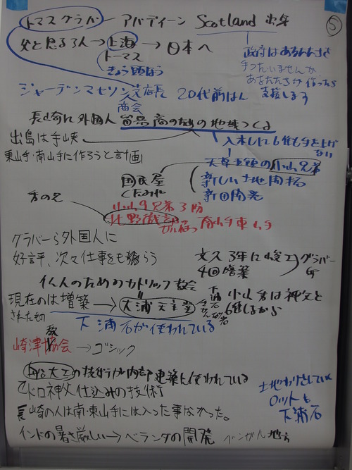 P6180122