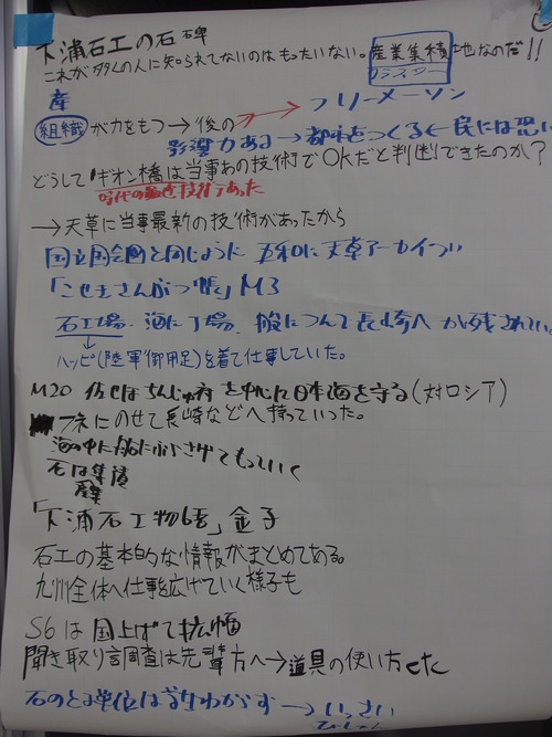 P6180120