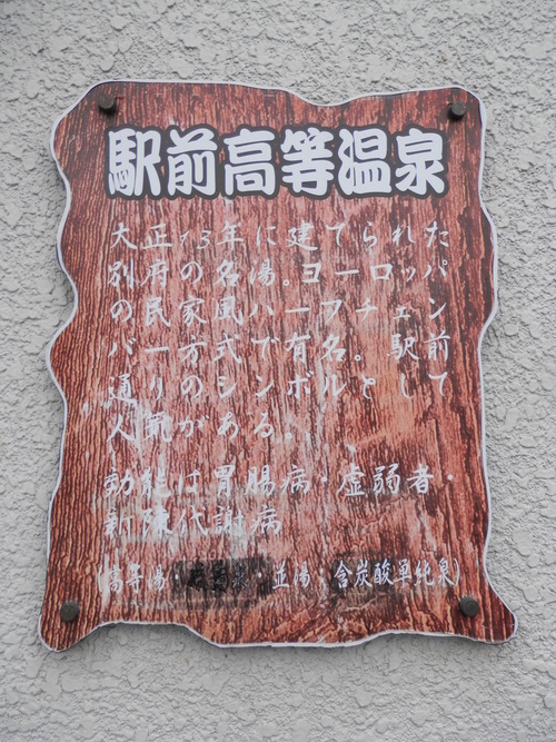 P2218221