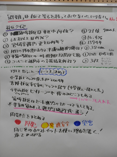 PA222939