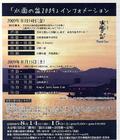u=3725128368,1807314157&gp=0
