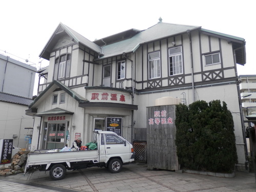 P2218207