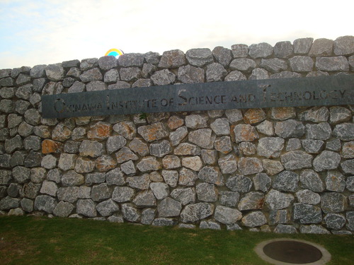 DSC01540