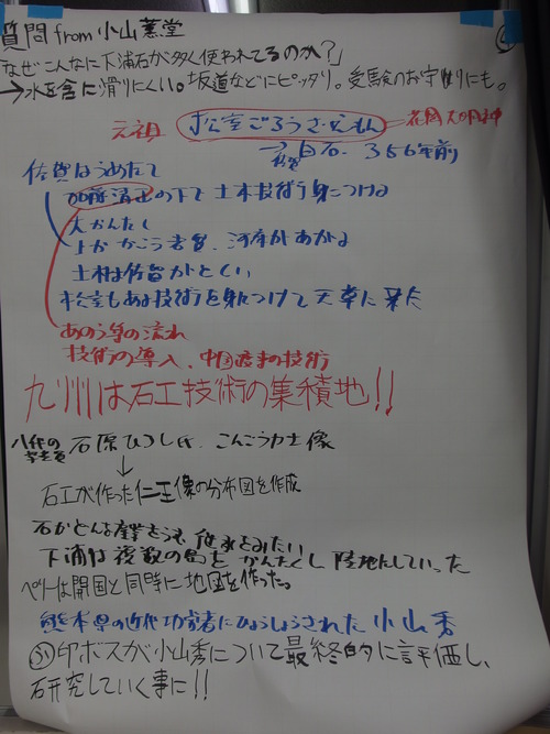 P6180121