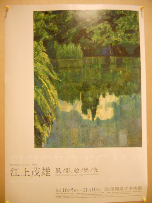 DSCN6253