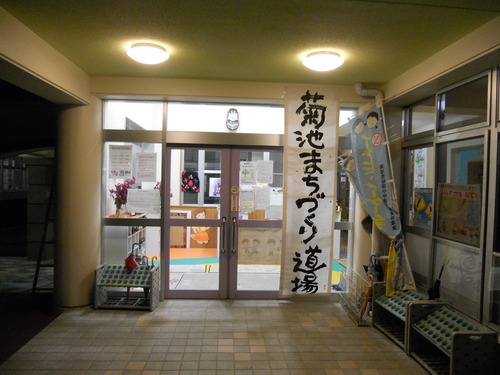 DSCN0143