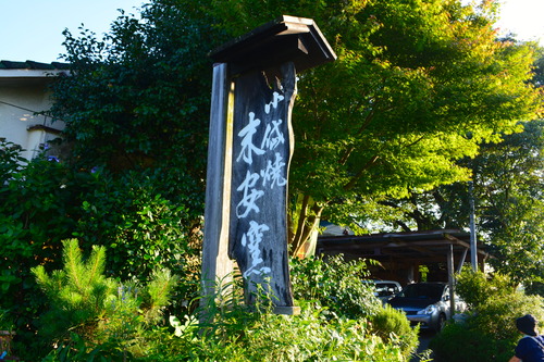 DSC_0072