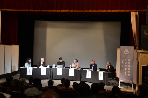 芸術の秋は別府でどーぞ！「ベップ・アート・マンス2011」はじまってます。
