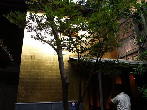 P1015795