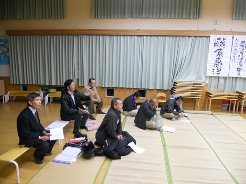 DSCN0157
