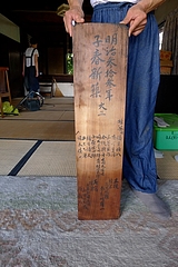 P1000124