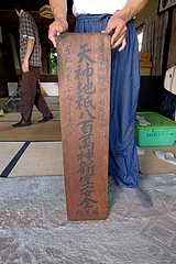 P1000125
