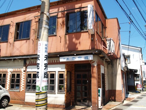 P1015659