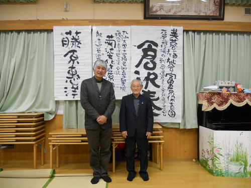 DSCN0165
