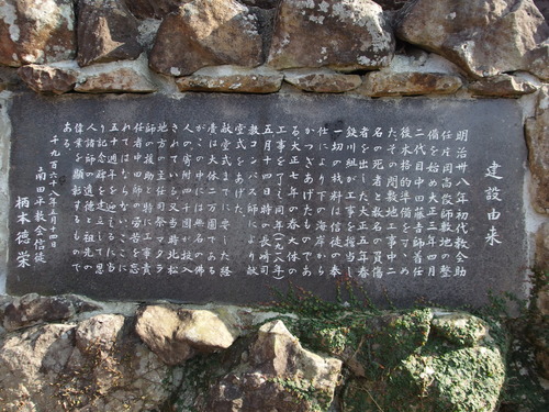 P9280315