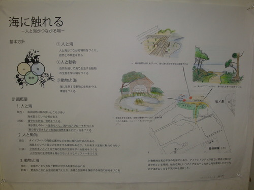 DSC04848