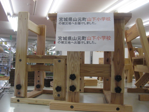 10-11 006
