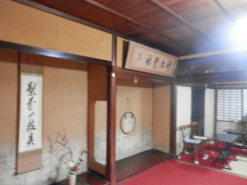 P2228381