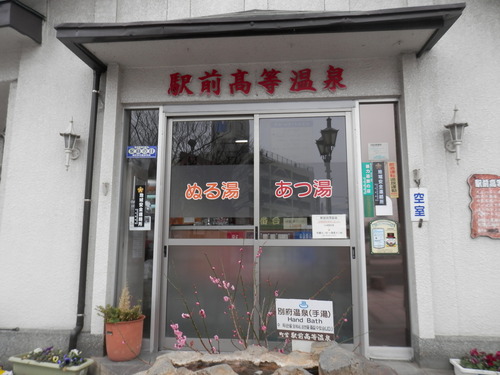 P2218220