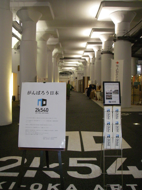 IMGP0611