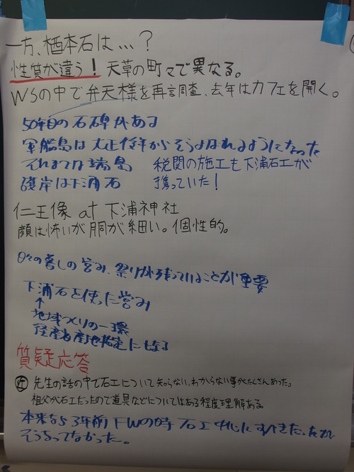 P6180124